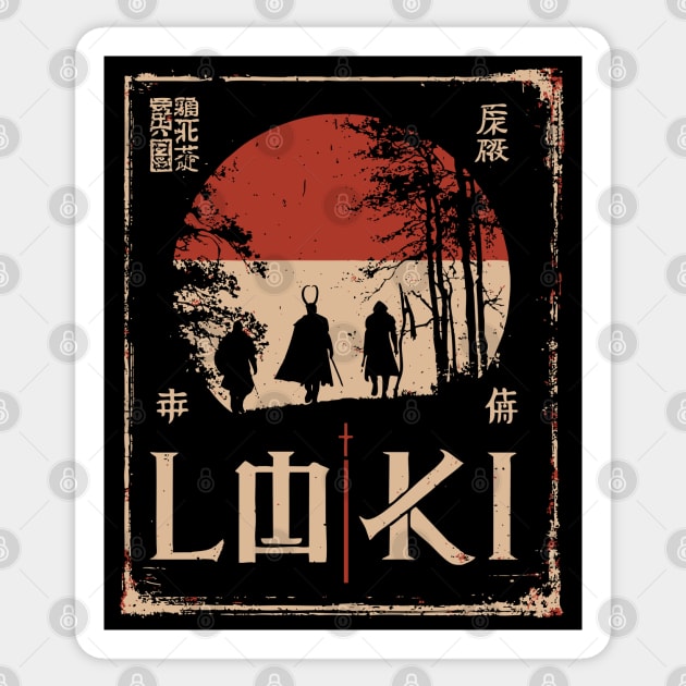 Loki God Poster – Norse Trickster in Japanese Ukiyo-e Style Sticker by TuncGK